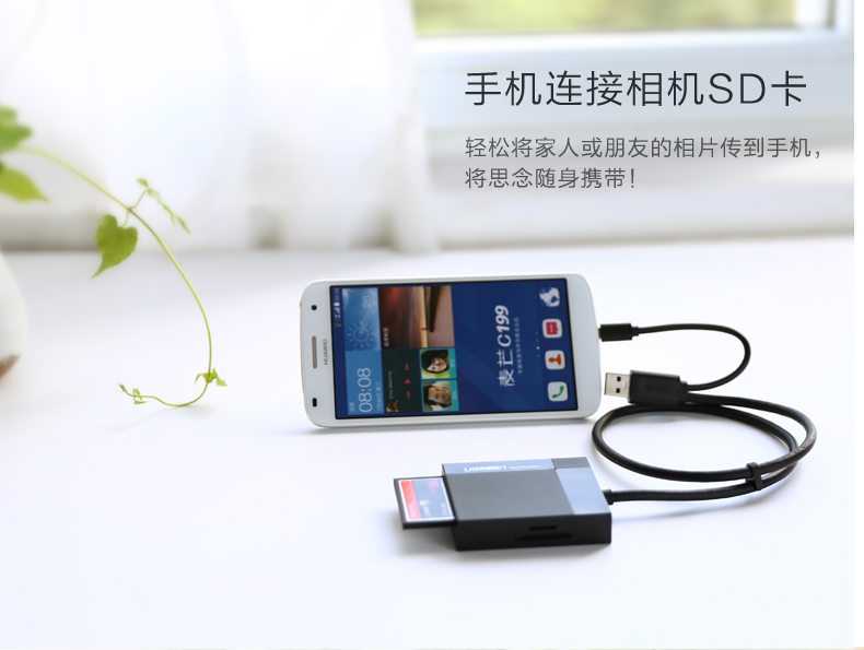 恒行6-品质新体验,数码选恒行6