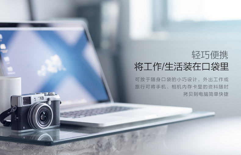 恒行6-全球领先的消费电子科技品牌