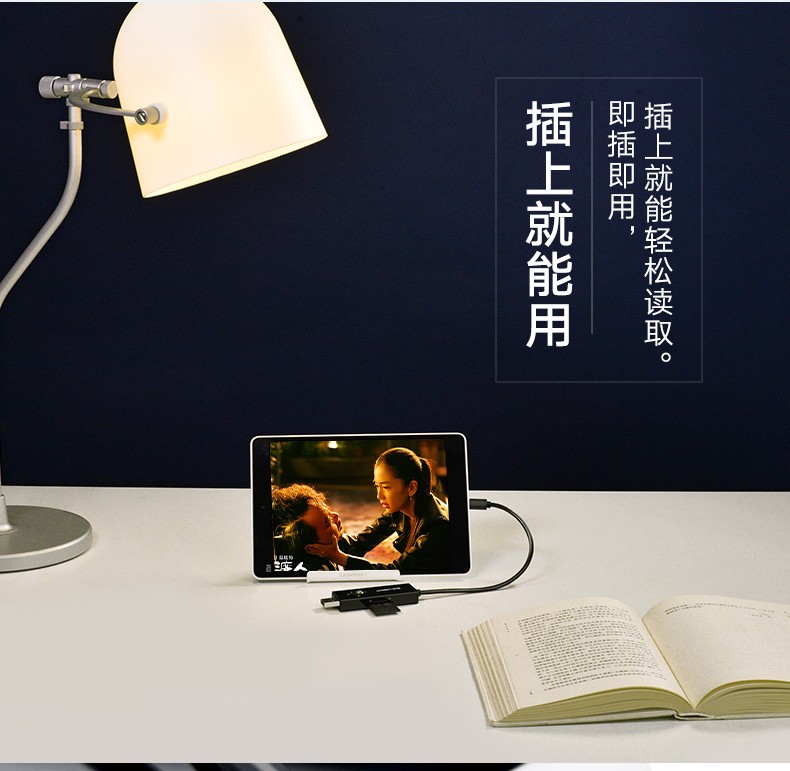 恒行6-品质新体验,数码选恒行6