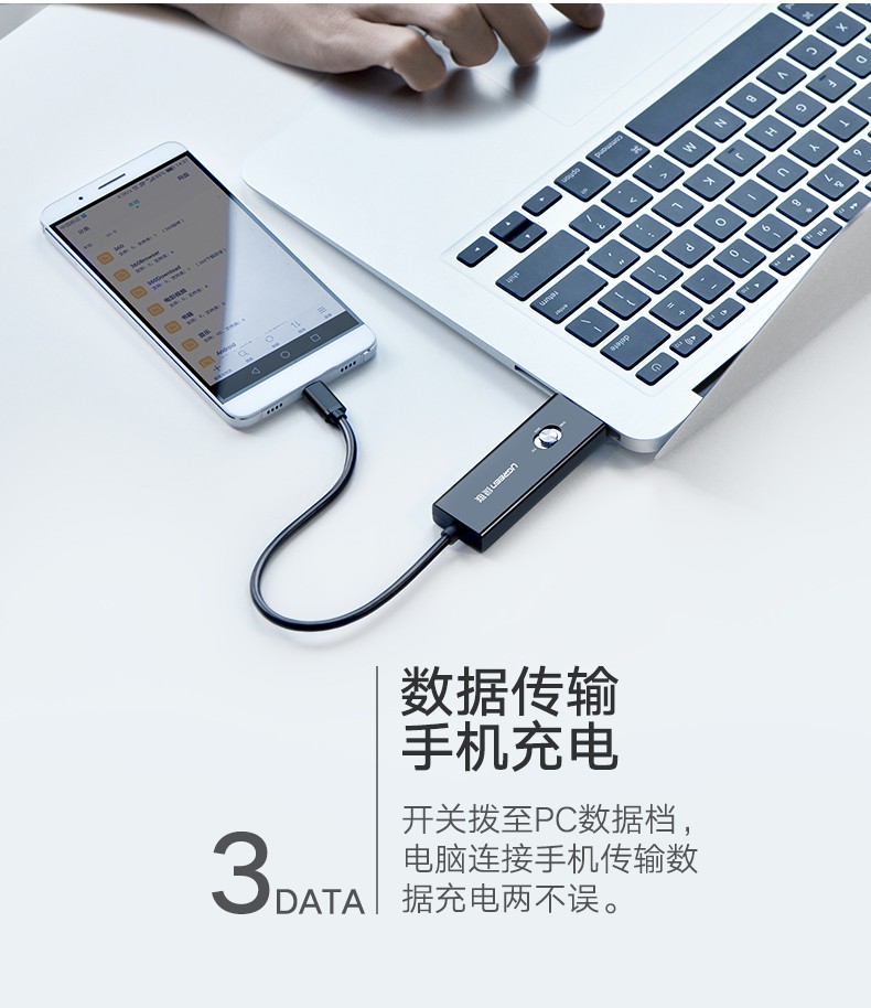 恒行6-品质新体验,数码选恒行6