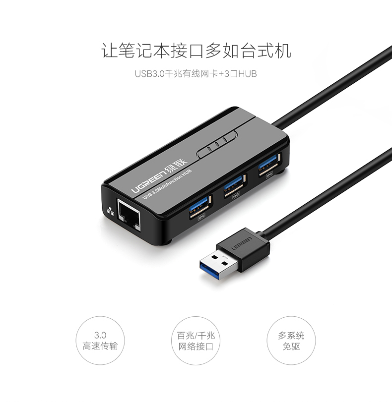 恒行6-全球领先的消费电子科技品牌