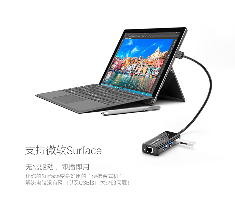 恒行6-全球领先的消费电子科技品牌