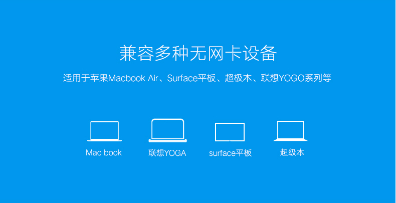 恒行6-全球领先的消费电子科技品牌