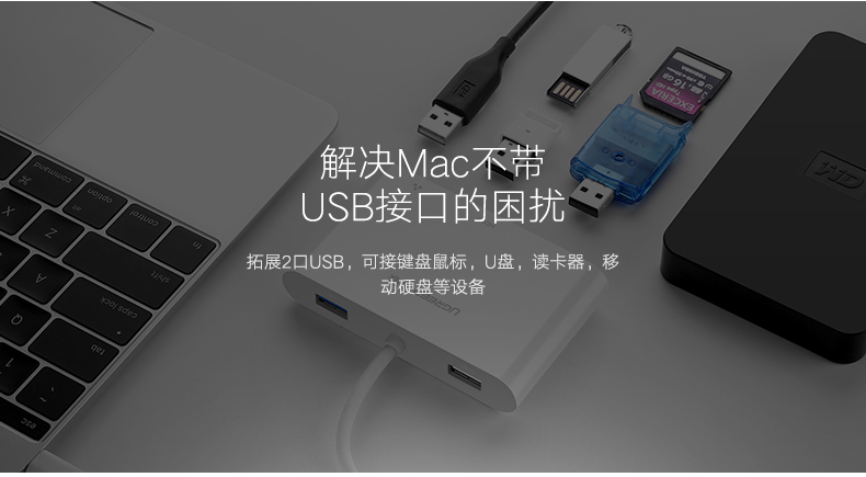 恒行6-全球领先的消费电子科技品牌