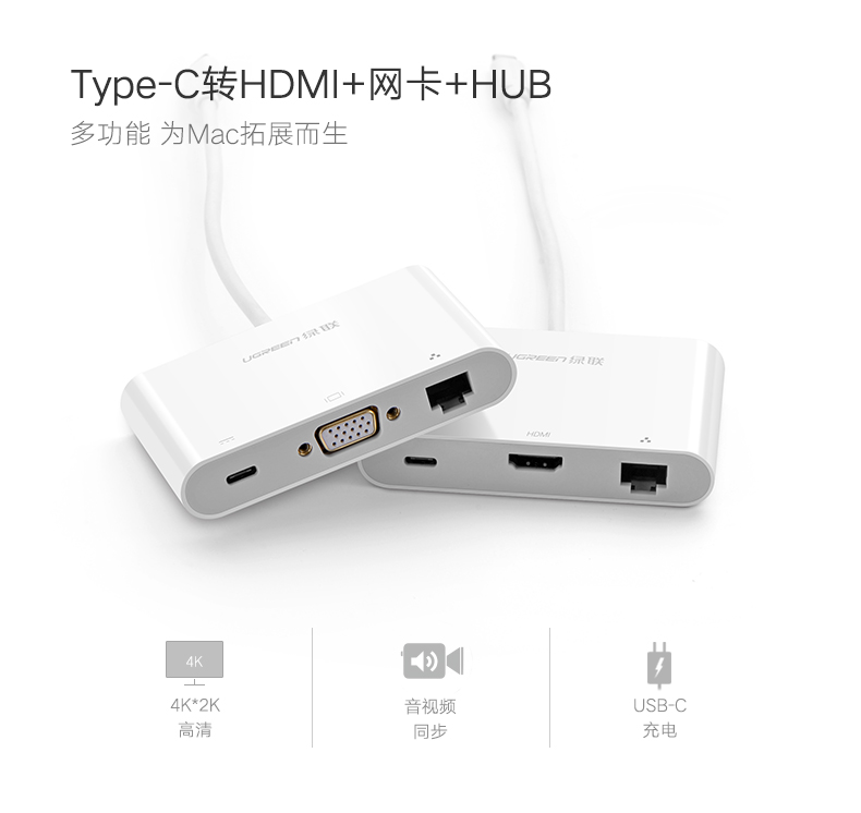 恒行6-全球领先的消费电子科技品牌