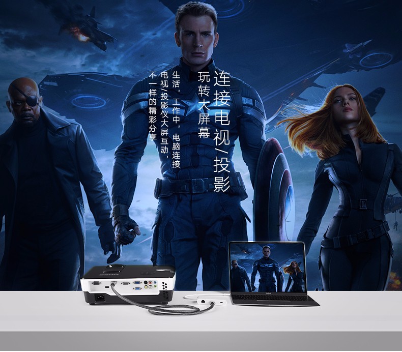 恒行6-全球领先的消费电子科技品牌