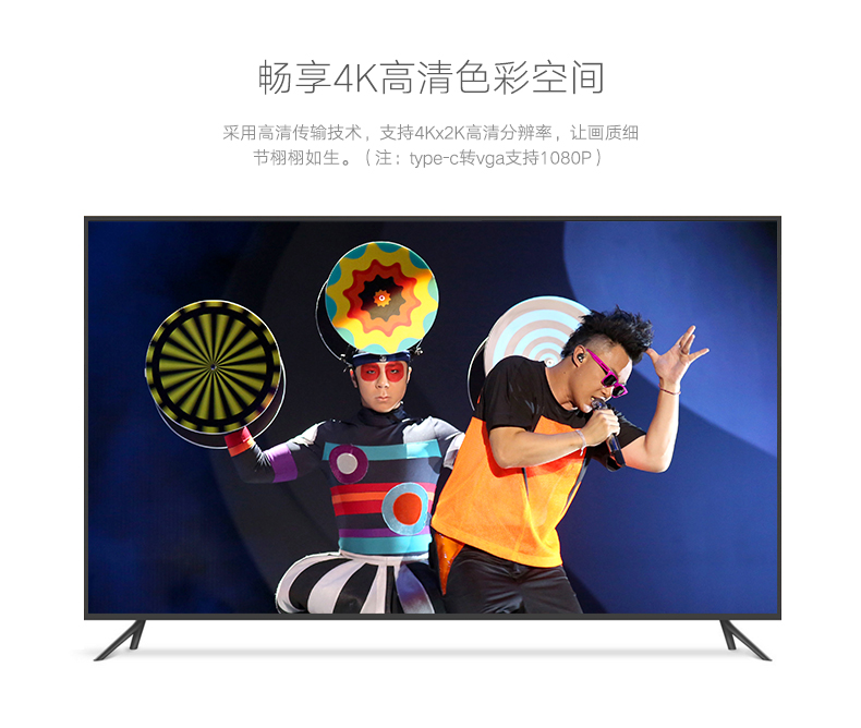 恒行6-全球领先的消费电子科技品牌