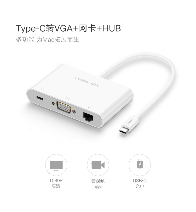 恒行6-全球领先的消费电子科技品牌