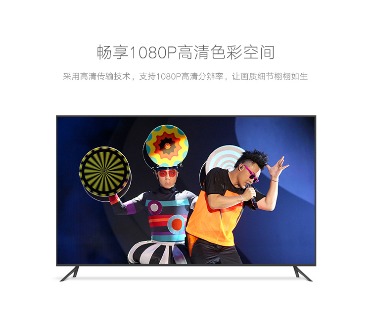 恒行6-全球领先的消费电子科技品牌