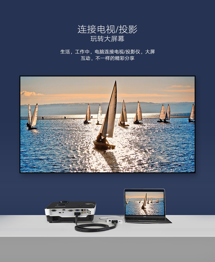 恒行6-全球领先的消费电子科技品牌