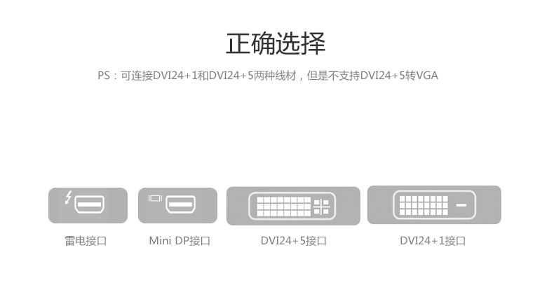 恒行6-全球领先的消费电子科技品牌