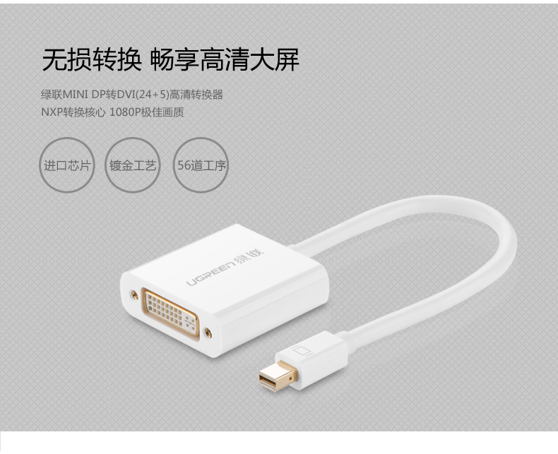 恒行6-全球领先的消费电子科技品牌