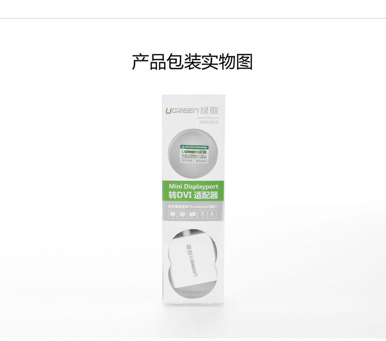 恒行6-全球领先的消费电子科技品牌