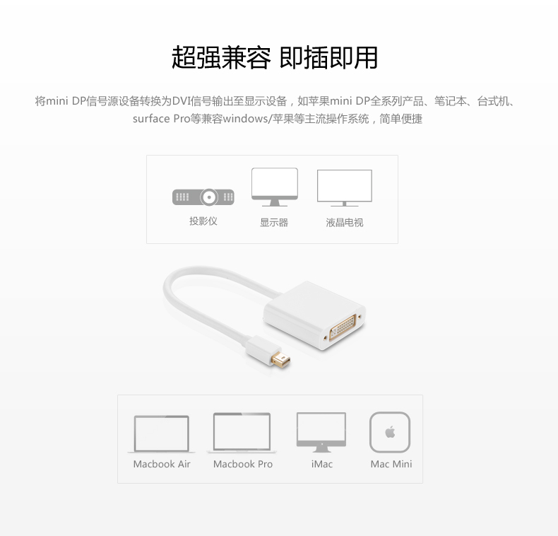 恒行6-全球领先的消费电子科技品牌