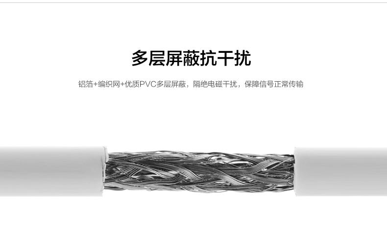 恒行6-全球领先的消费电子科技品牌