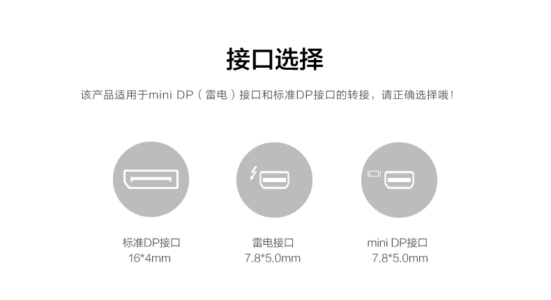 恒行6-全球领先的消费电子科技品牌