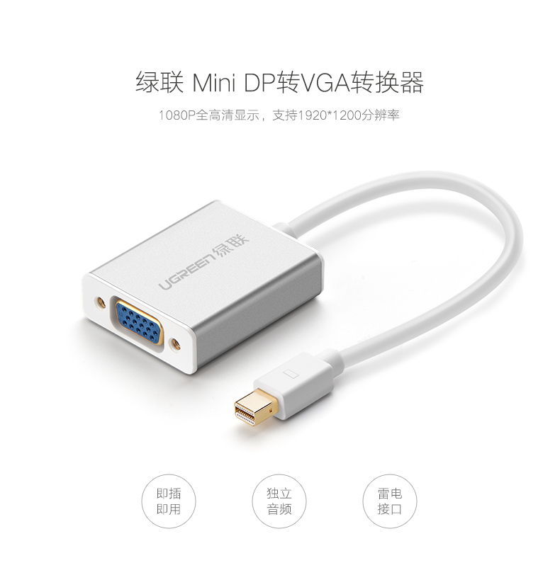 恒行6-全球领先的消费电子科技品牌