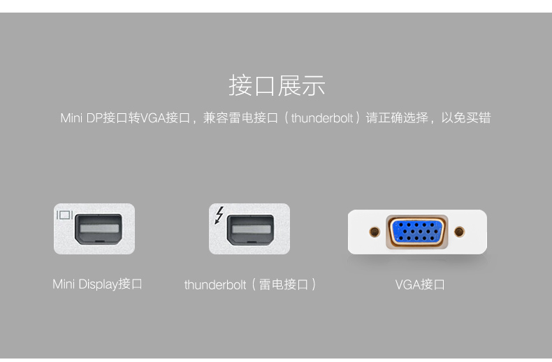 恒行6-全球领先的消费电子科技品牌