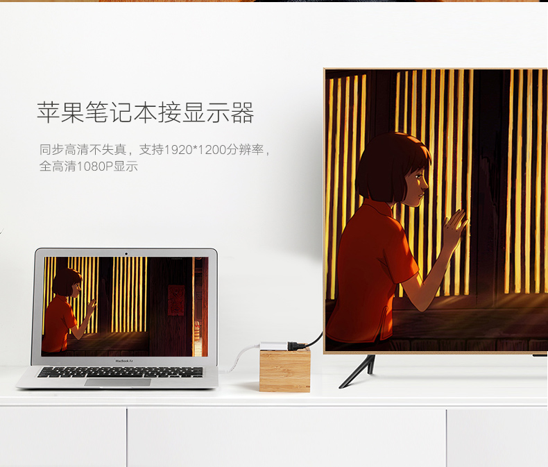 恒行6-全球领先的消费电子科技品牌