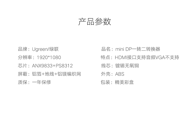 恒行6-品质新体验,数码选恒行6