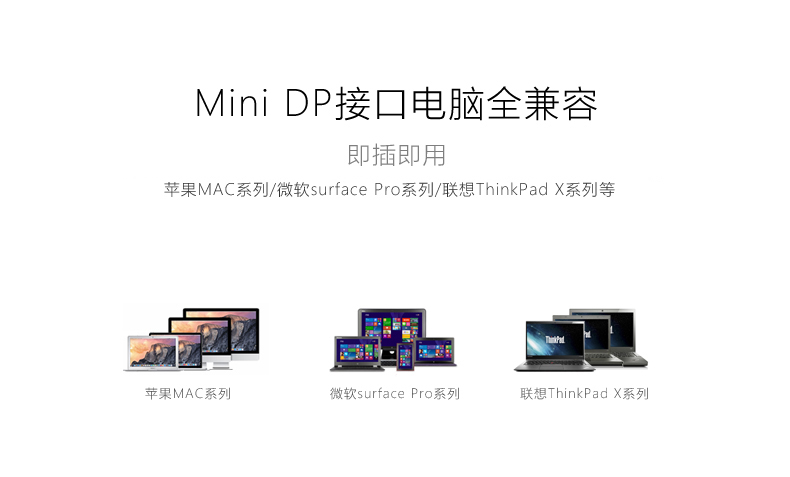 恒行6-全球领先的消费电子科技品牌