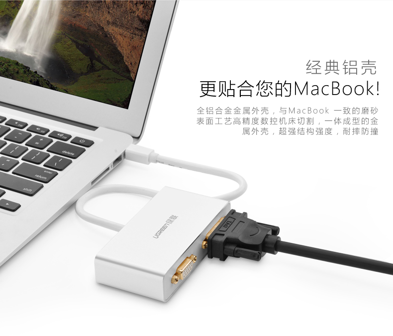 恒行6-全球领先的消费电子科技品牌