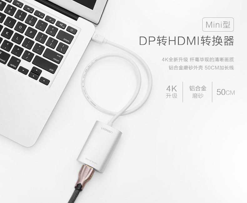 恒行6-全球领先的消费电子科技品牌