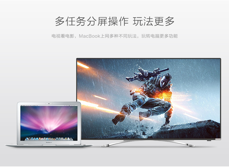 恒行6-全球领先的消费电子科技品牌