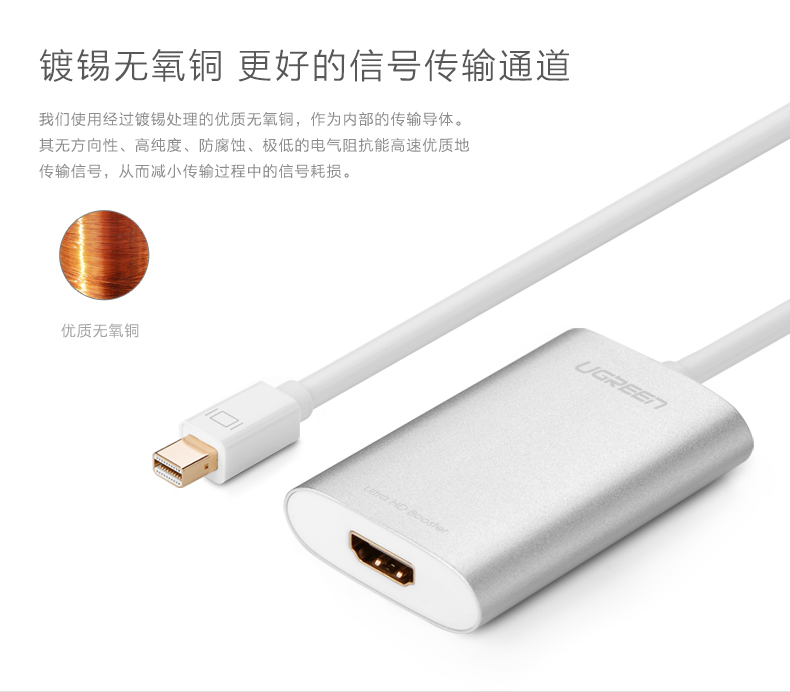 恒行6-全球领先的消费电子科技品牌
