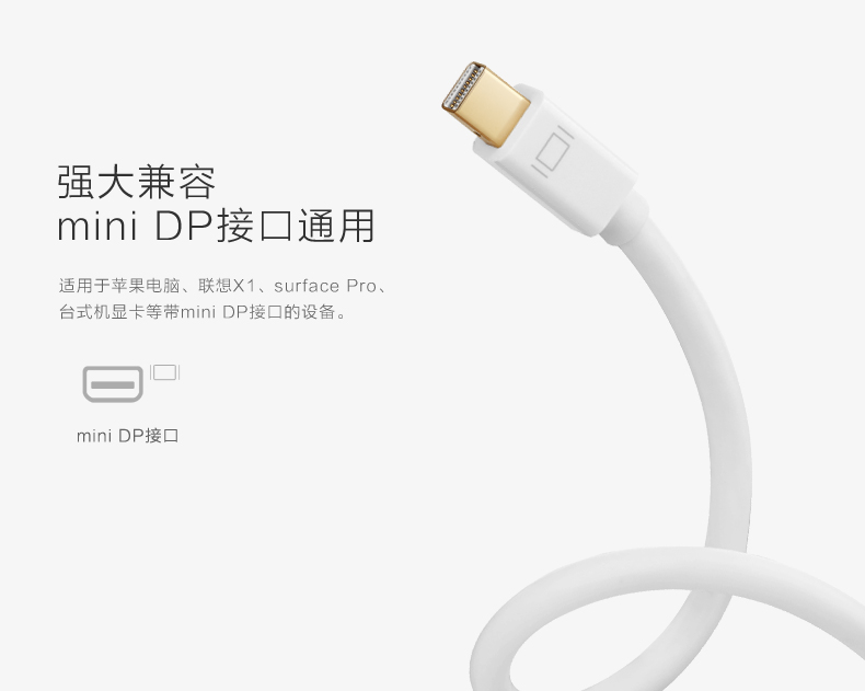 恒行6-全球领先的消费电子科技品牌