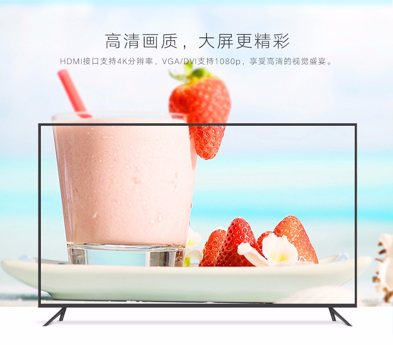 1483163523104709.jpg 恒行6-品质新体验,数码选恒行6