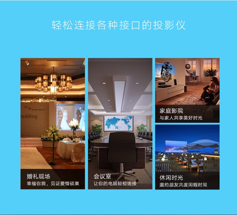 1483163524141541.jpg 恒行6-品质新体验,数码选恒行6