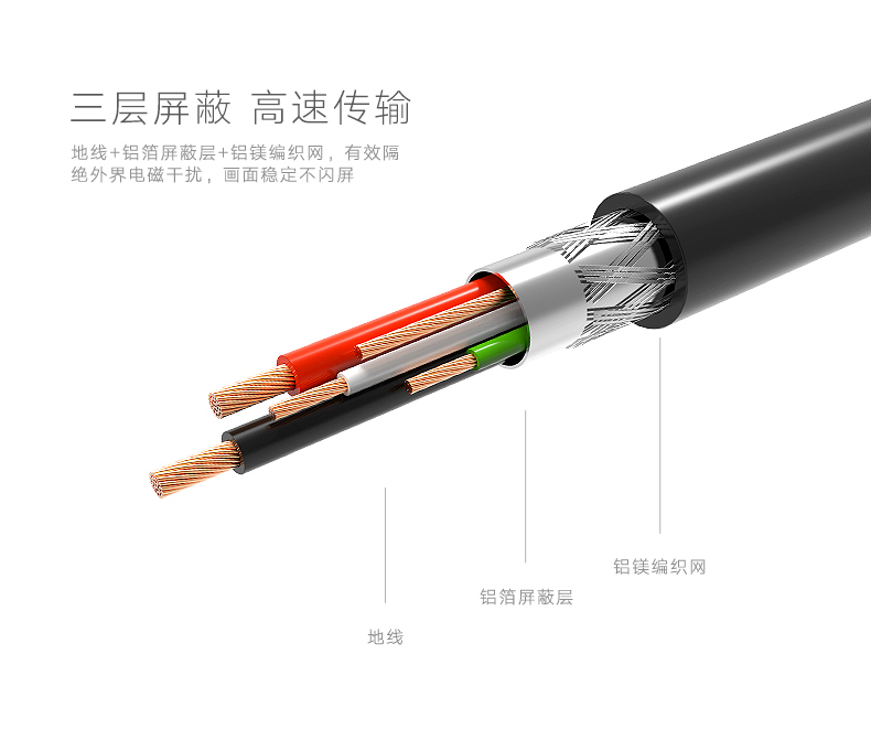 1483163528963199.jpg 恒行6-品质新体验,数码选恒行6
