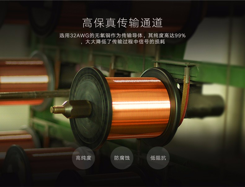 1483163529513755.jpg 恒行6-品质新体验,数码选恒行6