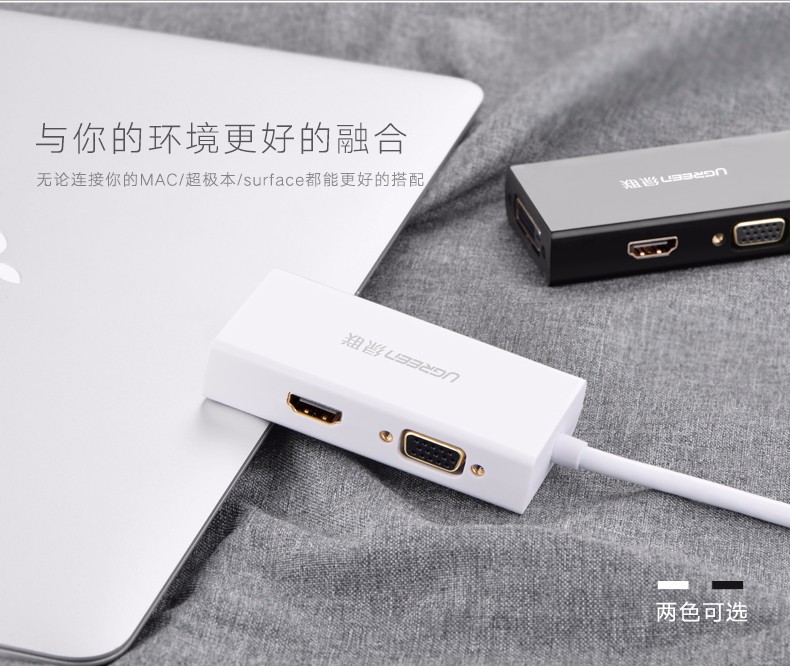 1483163530377750.jpg 恒行6-品质新体验,数码选恒行6