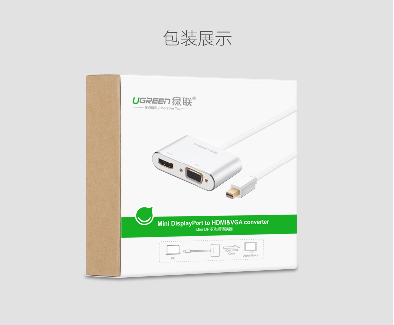 恒行6-全球领先的消费电子科技品牌