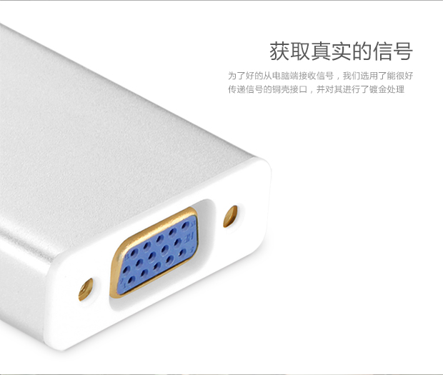 恒行6-全球领先的消费电子科技品牌