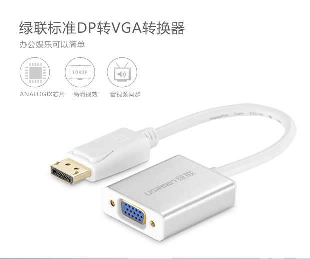 恒行6-全球领先的消费电子科技品牌