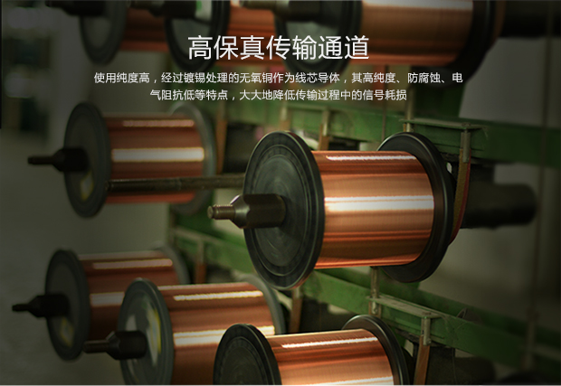 恒行6-全球领先的消费电子科技品牌