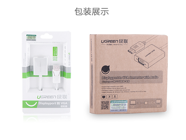 恒行6-全球领先的消费电子科技品牌