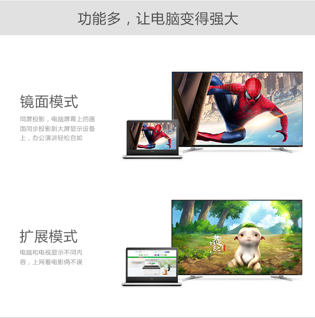 恒行6-全球领先的消费电子科技品牌