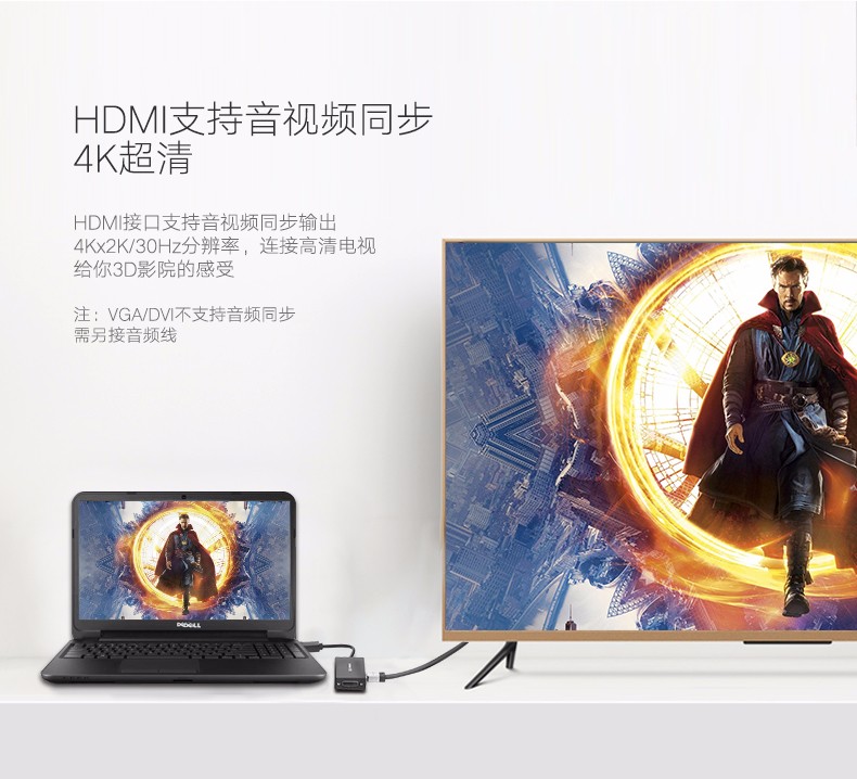 1483165761202151.jpg 恒行6-品质新体验,数码选恒行6