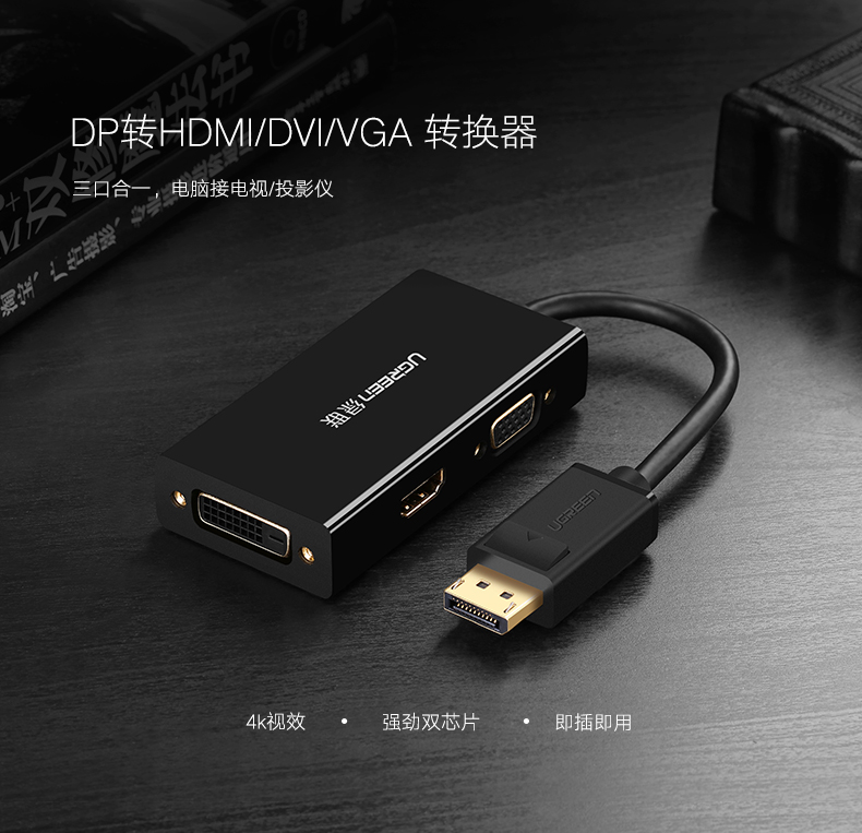 1483165761255493.jpg 恒行6-品质新体验,数码选恒行6