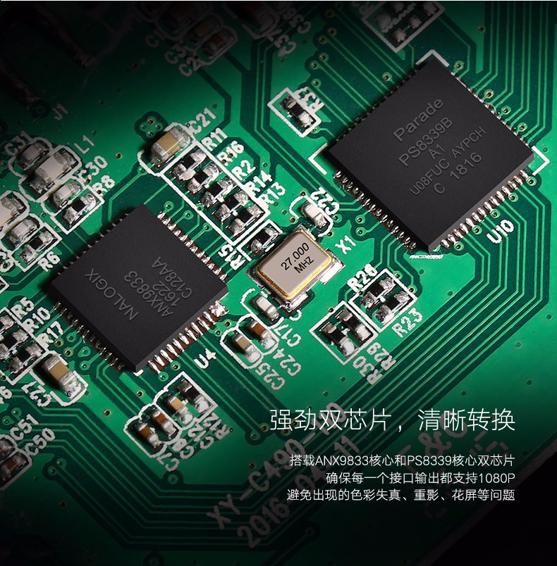 1483165762395937.jpg 恒行6-品质新体验,数码选恒行6