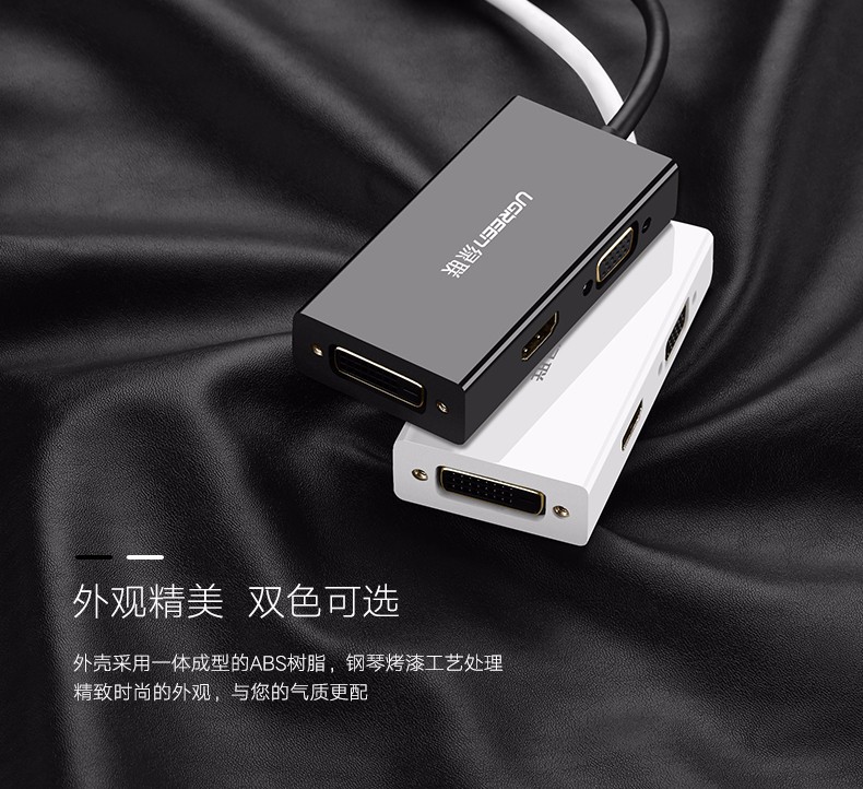 1483165762425447.jpg 恒行6-品质新体验,数码选恒行6