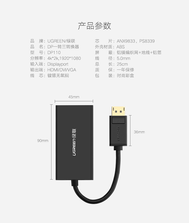 1483165762997322.jpg 恒行6-品质新体验,数码选恒行6