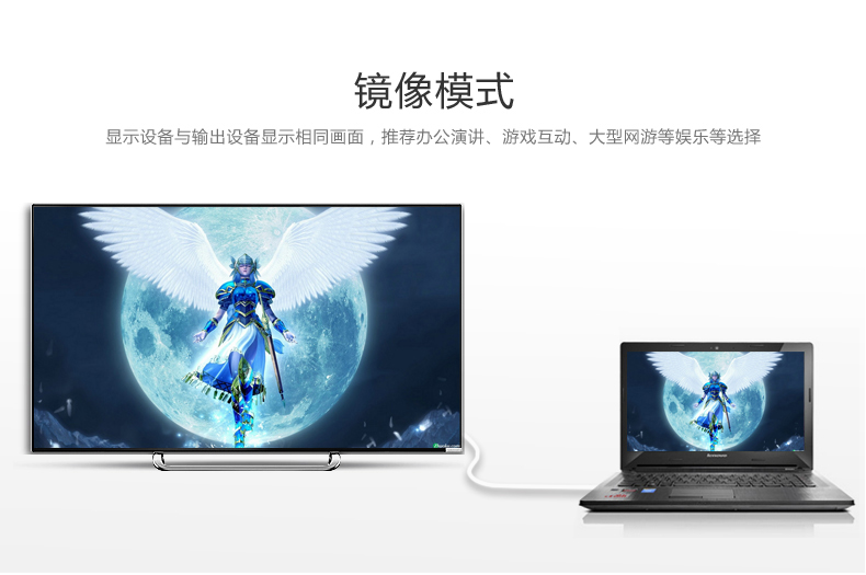 恒行6USB转HDMI转换器外置显卡