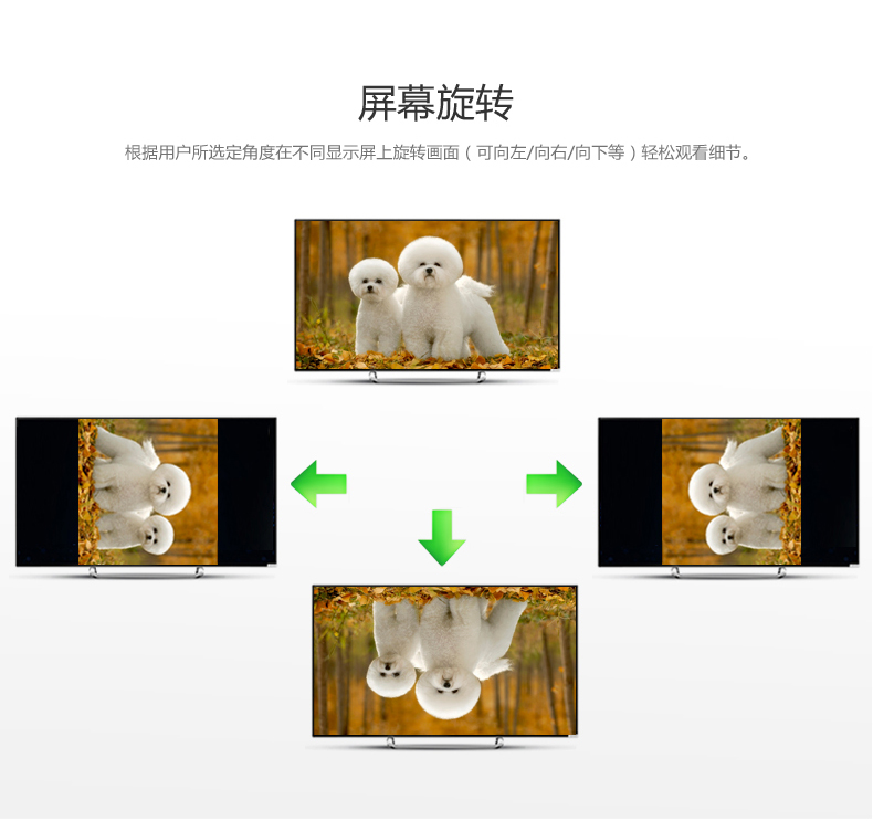 恒行6-全球领先的消费电子科技品牌