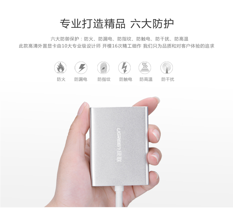 恒行6-全球领先的消费电子科技品牌