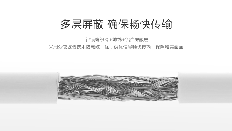 恒行6-全球领先的消费电子科技品牌